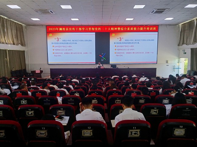 bca8b76a3c381c35eafe64eb4e392d4.jpg