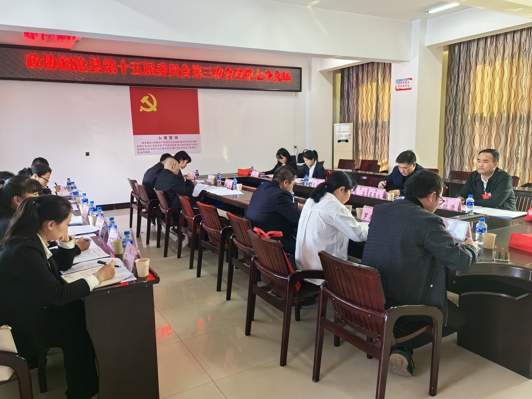 微信图片_20240118180712.jpg