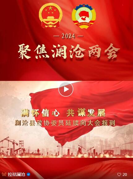 QQ截图20240118161050.jpg