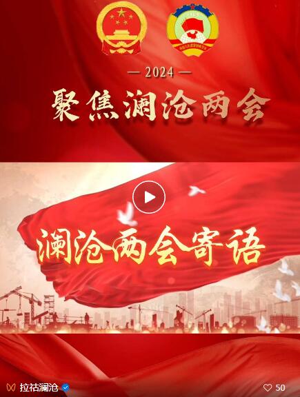 QQ截图20240117161127.jpg
