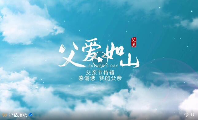 QQ截图20240617091035.jpg